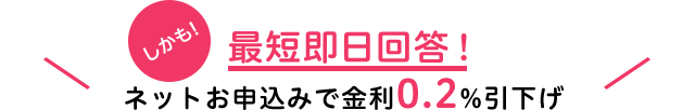 �ŒZ�����񓚁I