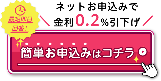 �ŒZ�����񓚁I �ȒP���\���݂̓R�`��