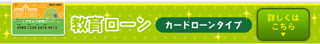 ���烍�[�� �J�[�h���[���^�C�v�@�ڂ����͂�����