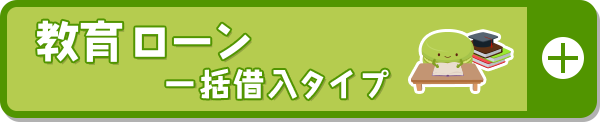 ���烍�[�� �ꊇ�ؓ��^�C�v