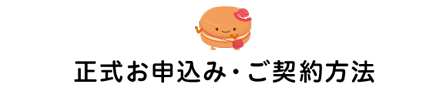 �������\���݁E���_����@