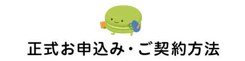 �������\���݁E���_����@