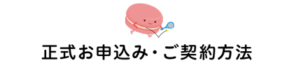 �������\���݁E���_����@
