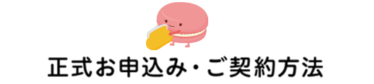 �������\���݁E���_����@