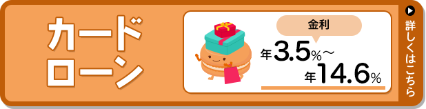 �J�[�h���[��