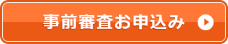 ���O�R�����\����